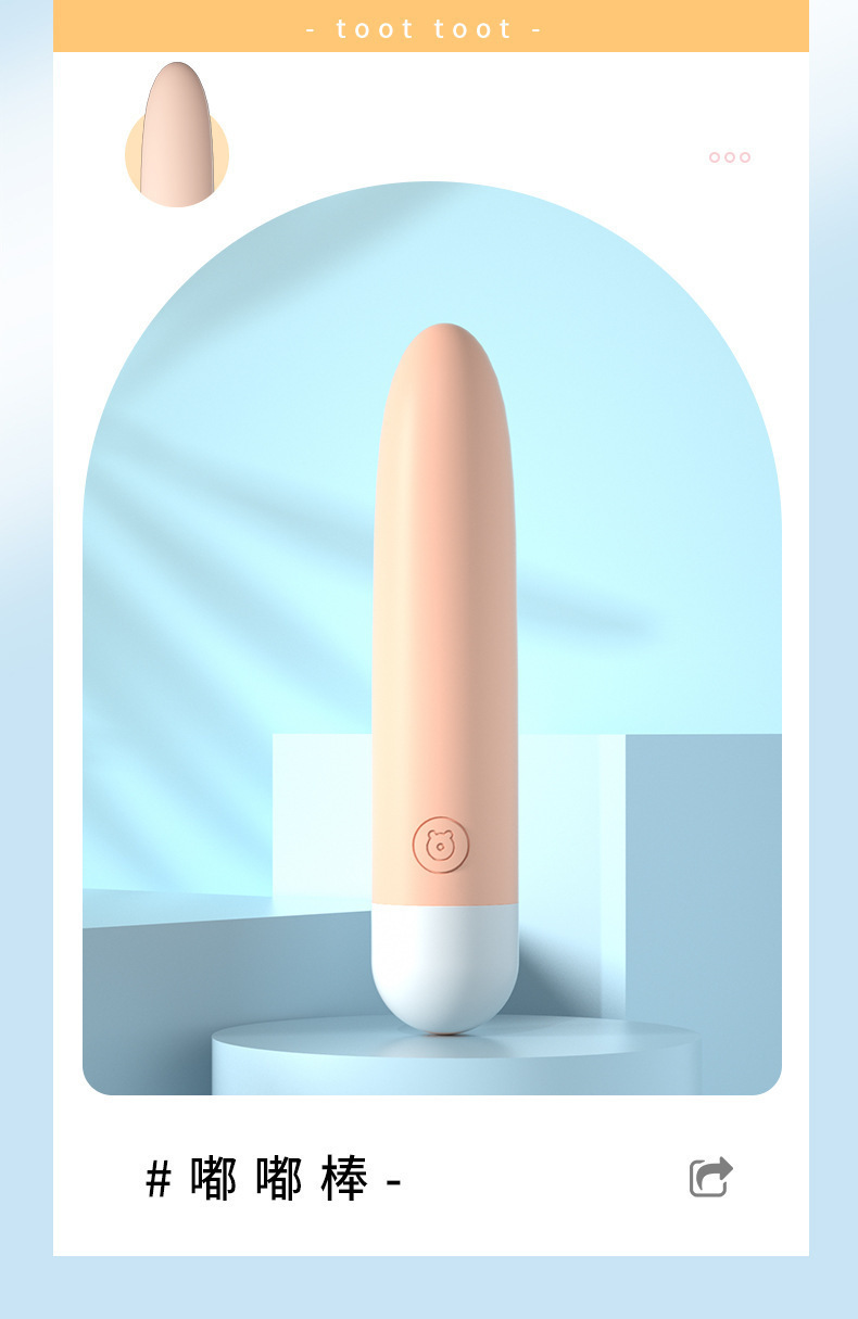 Laile Bumblebee Mini Vibrator for Women, Silicone, One-Button Control, Quiet — detail image 18