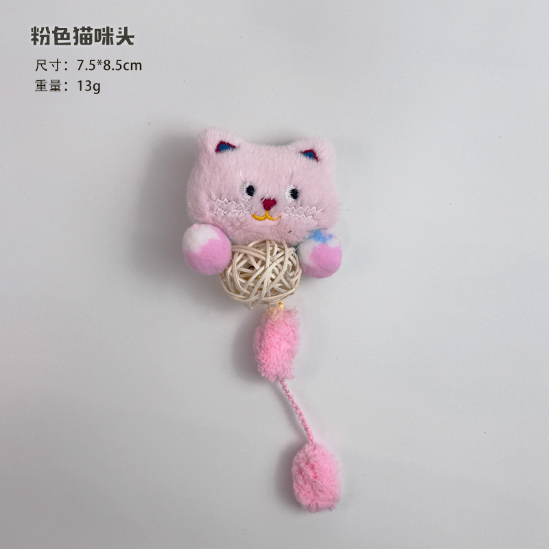 猫玩具毛绒猫咪头可爱逗猫发声藤球铃铛解闷自嗨宠物用品现货工厂|undefined