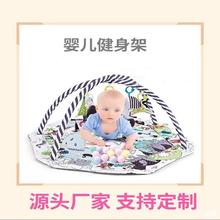多动能围栏宝宝爬行垫游戏毯新生儿玩具活动亚马逊热卖婴儿健身架