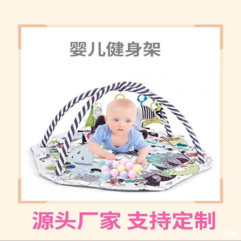 多动能围栏宝宝爬行垫游戏毯新生儿玩具活动亚马逊热卖婴儿健身架