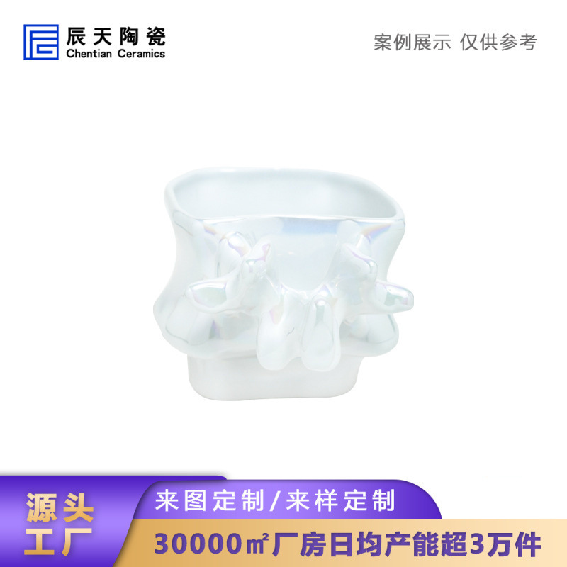 Irregular Special-Shaped Ceramic Human Spine Handle Mug Customized Creative Design Gift Coffee Cup Water Cup