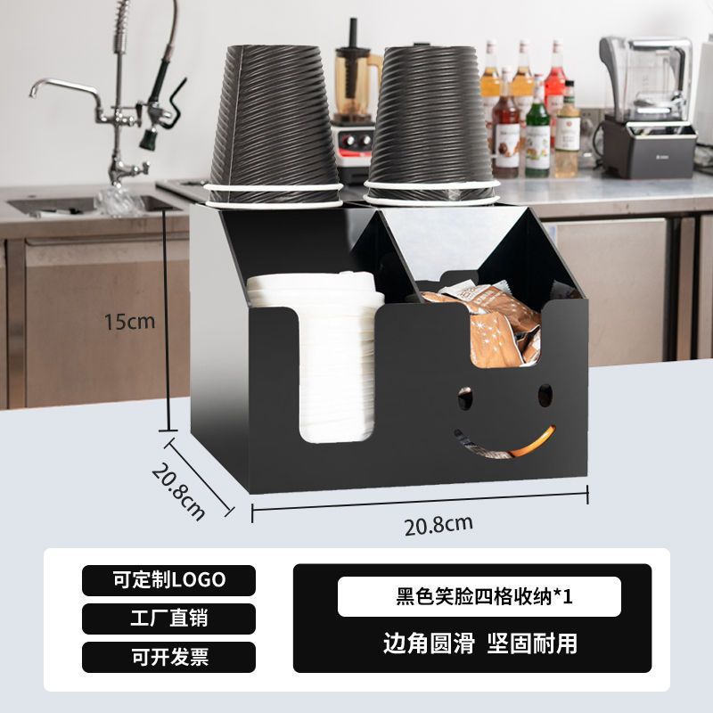 검은 웃는 얼굴 네 개의 그리드 ✓