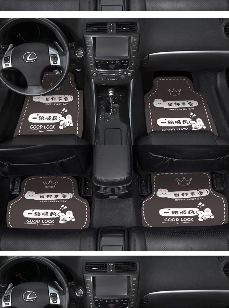 Car floor mats made of diatom mud, universal carpet-style foot mats, non-slip, dirt-resistant, easy to maintain, complete set of car mats