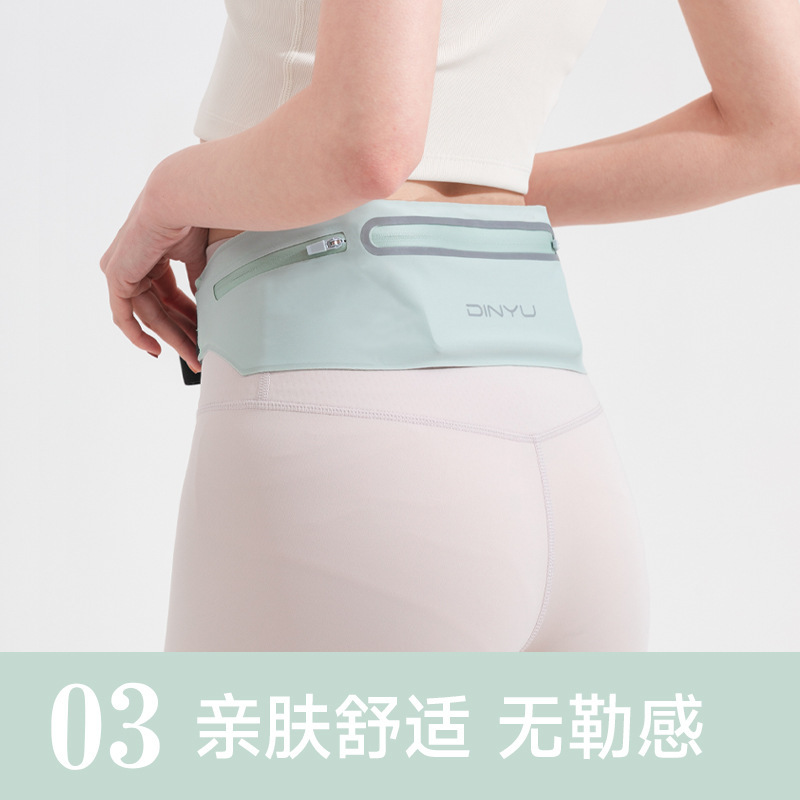 スポーツ携帯電話ウエストバッグ女性の屋外ランニングバッグ新しい薄型マラソンフィットネス機器目に見えない防水ベルトバッグ男性|undefined