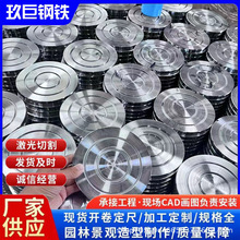 �����и�ܳ��ͼӹ������� �_�� �����o�p䓹܏��� ����ۏ�