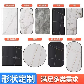 定制新品岩板台面桌面仿大理石材餐桌橱柜简约大理石纹批发岩板