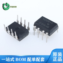 VO2601 ���� VO2611 ԭװ VO2630 VO2631 VO3120 VO3150A VO3150