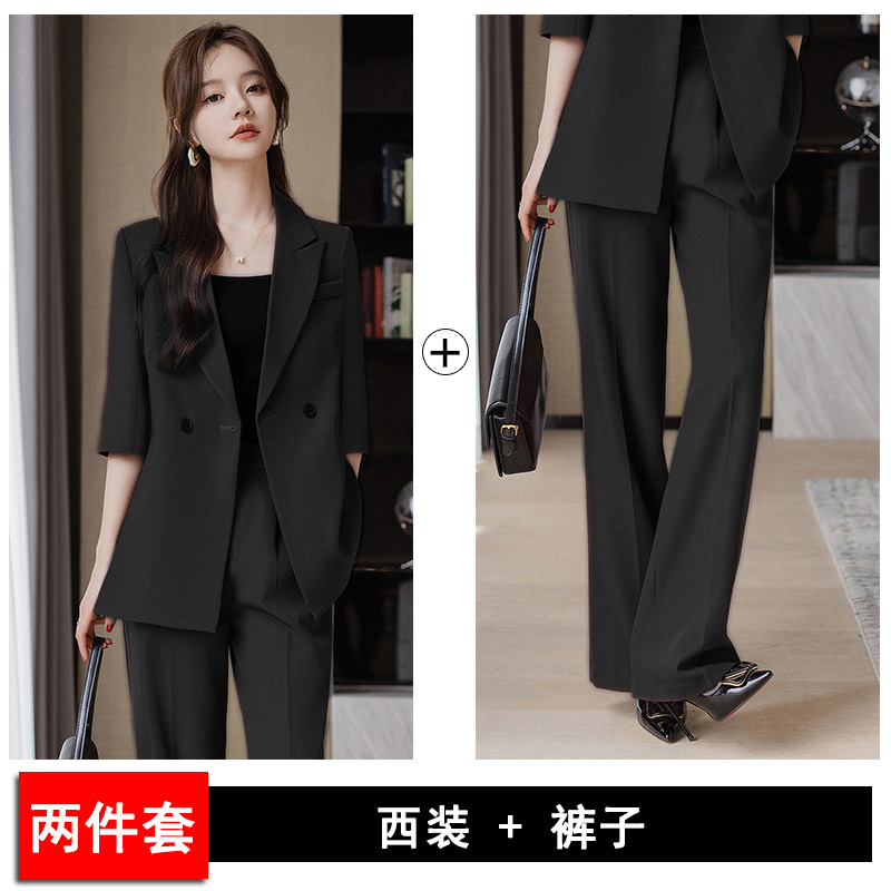 Classic suit jacket, trousers