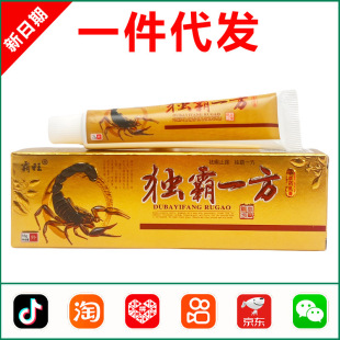 ��������һ�����15g  0604