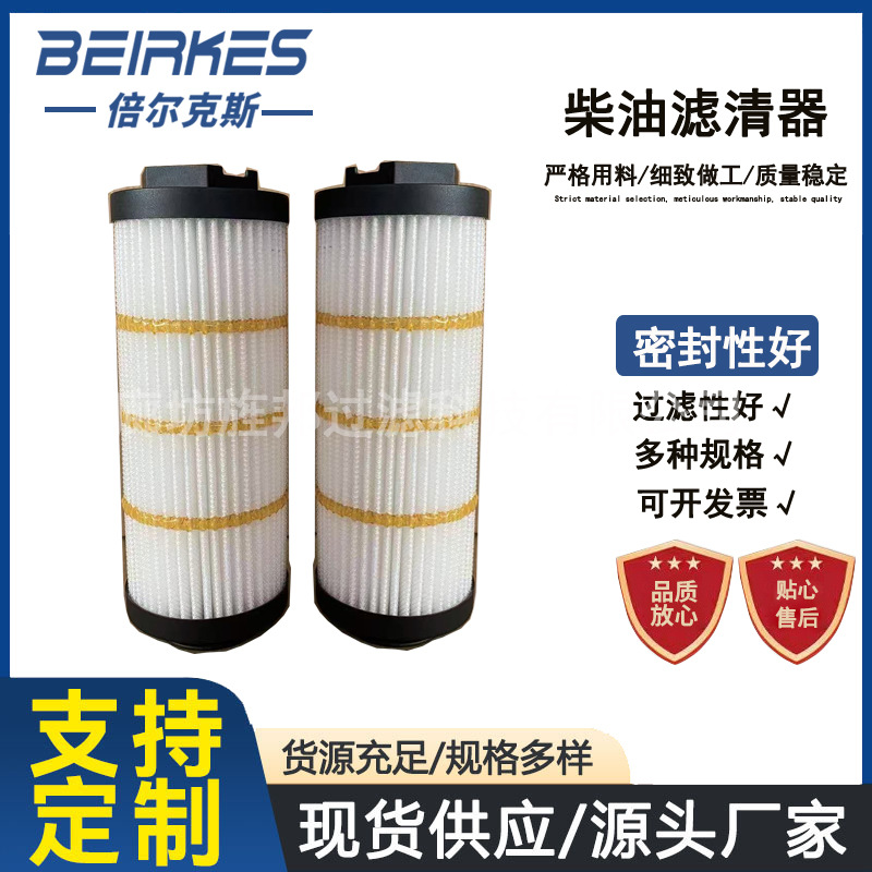 微信图片_20251126114015