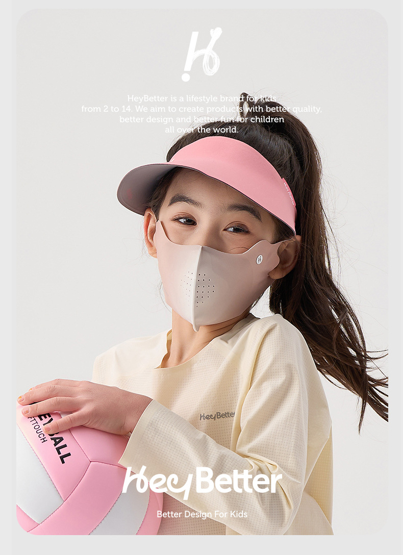 口罩儿童1_24.jpg