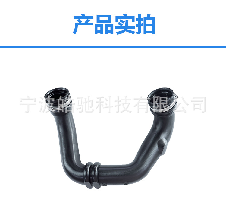 Suitable for Renault Ii Megane I Scénic I 1.9 Dti Intake Pipe 8200229554