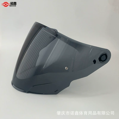 Dəbilqə (Kaska) aksesuarları, Helmet visor compatible with - tr-a-half-helmet-deep-black
