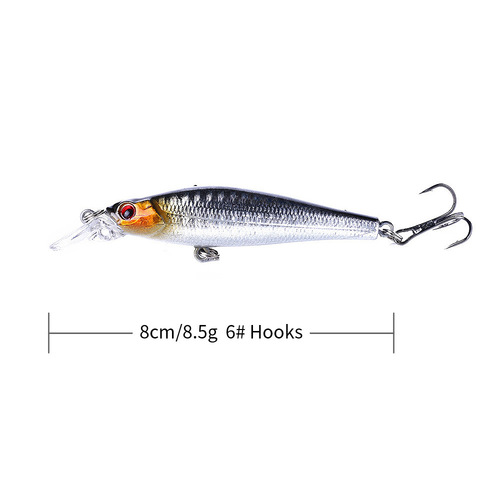 Minnow hovering Luya bait 8cm-8.5g micro-object long-range floating Milo fake bait freshwater sea fishing bionic bait