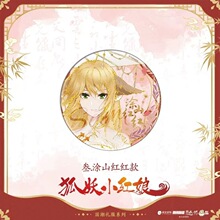 ����ٹ� ����С�t�� �����Y��ϵ�ЉTɽ�t�t���°����R���F��߅