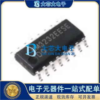 UM3232EESE SOP16 RS232收发器芯片 原装