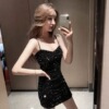 Underlay for wearing a sexy slim fitting dress with a buttocks covering