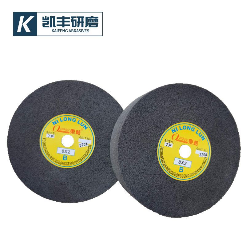 东格不锈钢铜铝金属拉丝砂光尼龙轮不织布尼龙轮拉丝轮纤维抛光轮