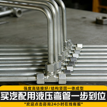 һ�w����Һ���͹��ۏ��͸�Һ����䓹ܿ��ɳ̙CеҺ���ۏ�����Ӳ��