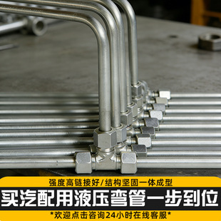 һ�w����Һ���͹��ۏ��͸�Һ����䓹ܿ��ɳ̙CеҺ���ۏ�����Ӳ��