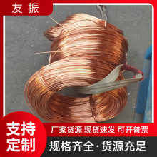 ��a���~��10mm 12mm ��܇���|�� ׃�վ���~�ӵذ� ���׽ӵز���