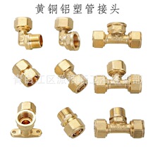 ̫��ܟ�ˮ��1216�X�ܹ���� �~���^���������ȏ����^ֱ����ͨ4��