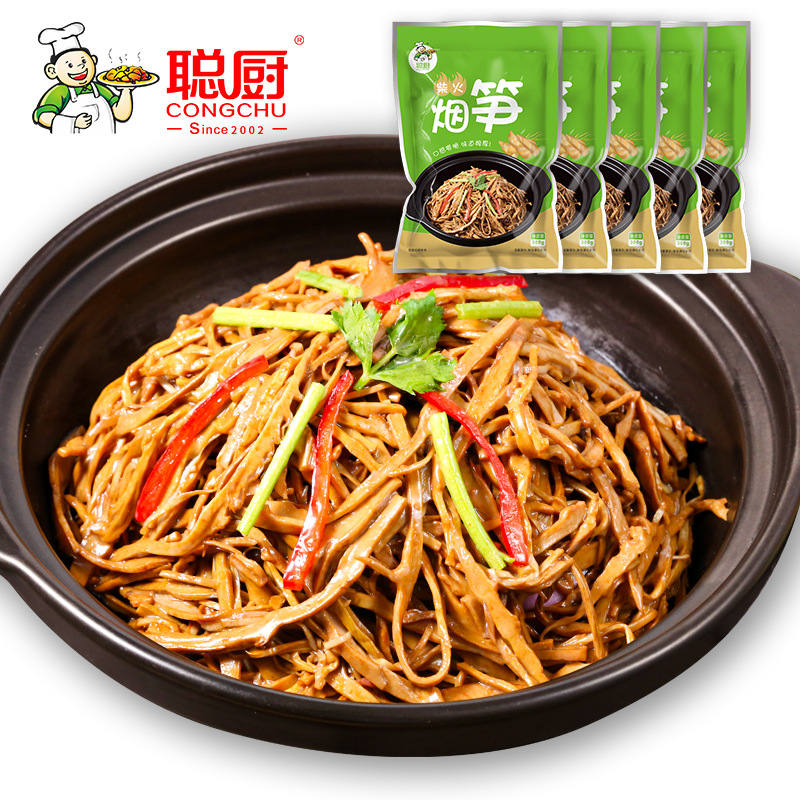 [핫셀링] 콩추 장작훈제죽순 300g [5팩]