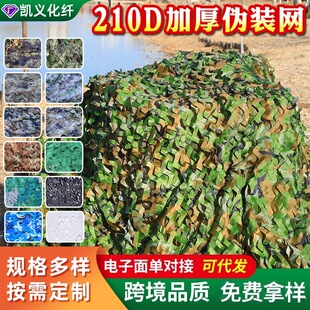 �羳���b�W���ܼӺ�����ķ��ξW�����Բ���ꖾWCS���}��߅�ԲʾW