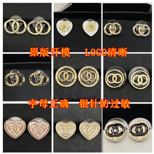 ߰汾СLpchĸ925yᘌ挦˷^