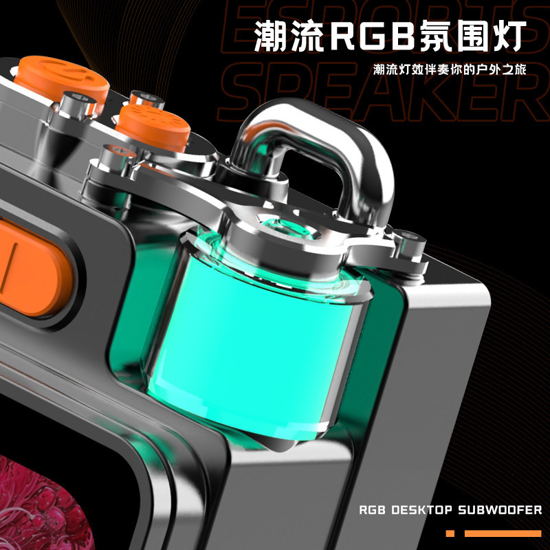 触摸屏无线蓝牙音箱可插卡高音质带重低音炮小型迷你便携户外音响|undefined
