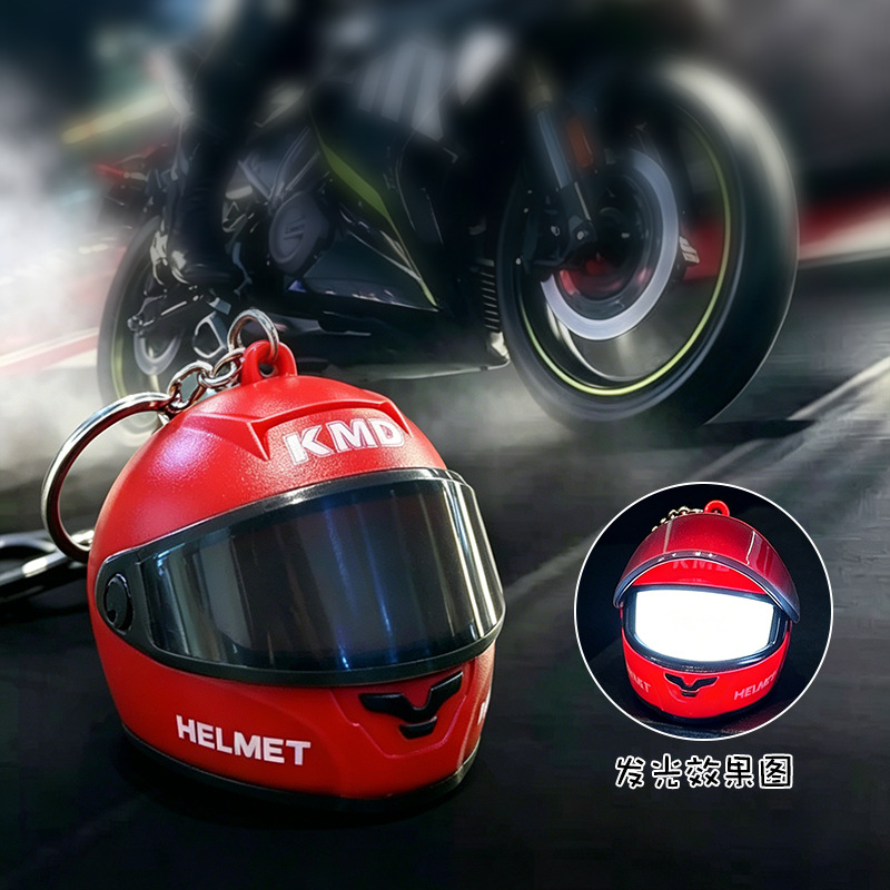 Casco luminoso llavero modelo de locomotora creativo LED lámpara de noche función unisex bolsa de moda colgante image 7