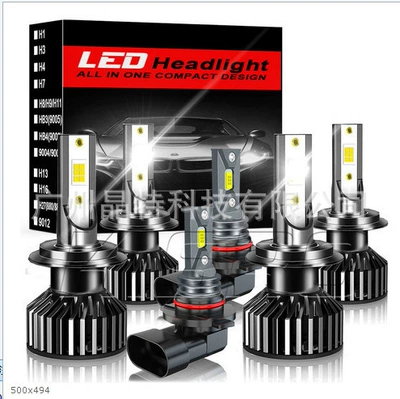 fog lamp far and – Ön faralar - f2-pack-of-6-h7h79005