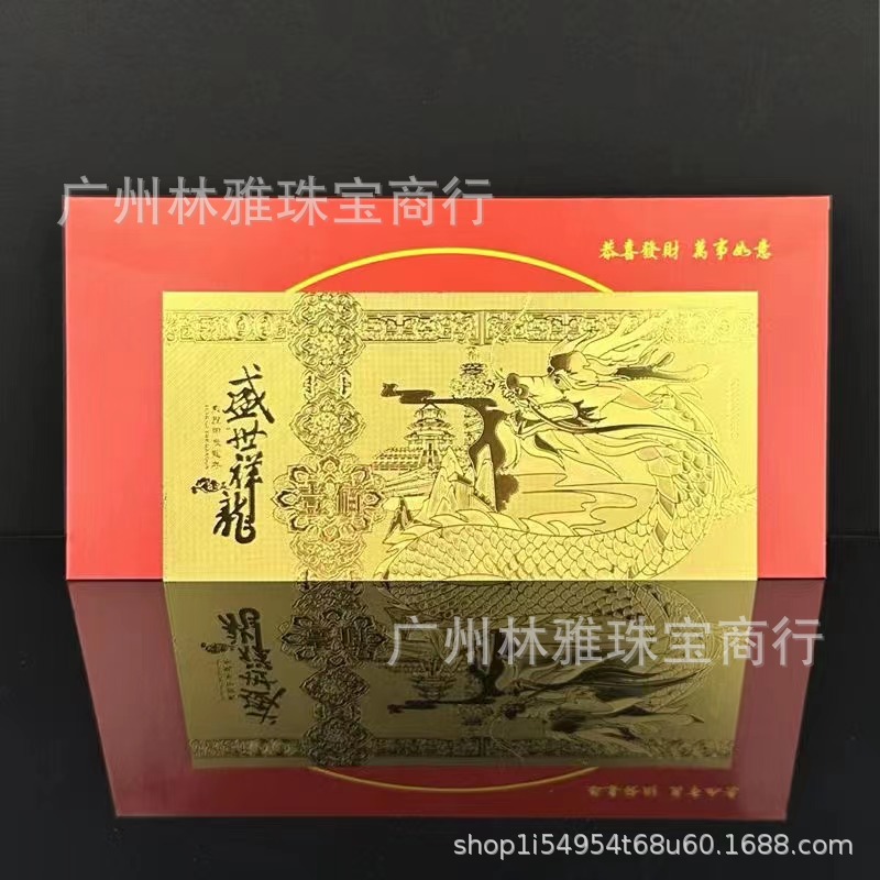 微信图片_20230823160606