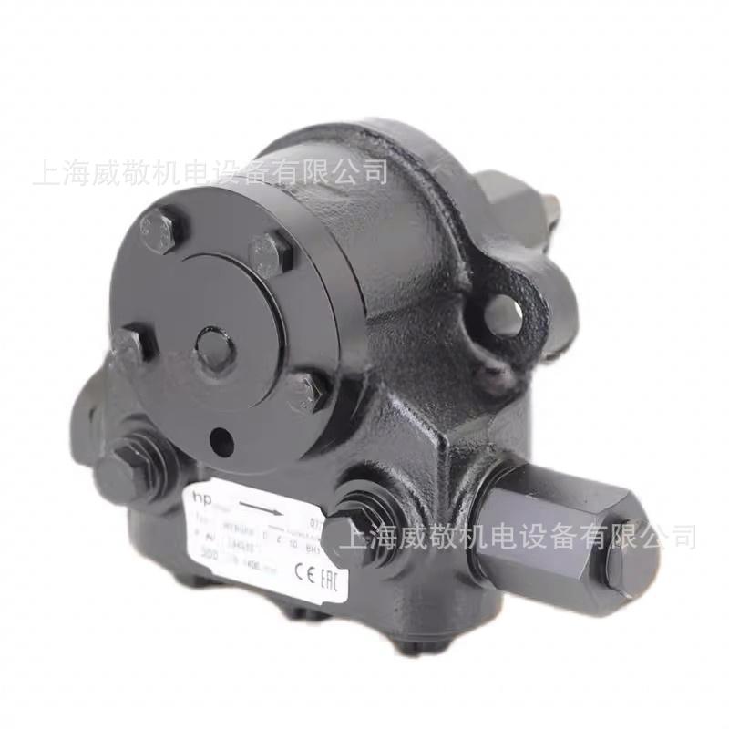 HP油泵 NVBGRP-D-4-10-BH1 百得燃烧机专用油泵