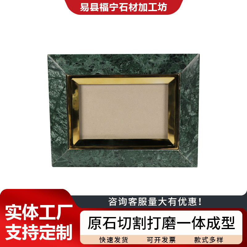 Cross-Border Marble Wall-Mounted Photo Frame Nordic Brass Tabletop Decorative Picture Frame Creative Living Room Desktop Custom Mirror Frame Cross-Border Marble Wall-Mounted Photo Frame Nordic Brass Tabletop Decorative Picture Frame Creative Living Room Desktop Custom Mirror Frame