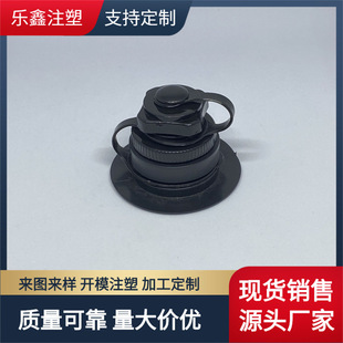 PVC TPU three-ring lid flat bottom flat feet new spiral air nozzle recommended Boston swimming ring grass earth