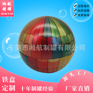 ���ζYƷ���b�S�Ҷ��������F���R���F�ǹ��YƷ���ν��ٹ�