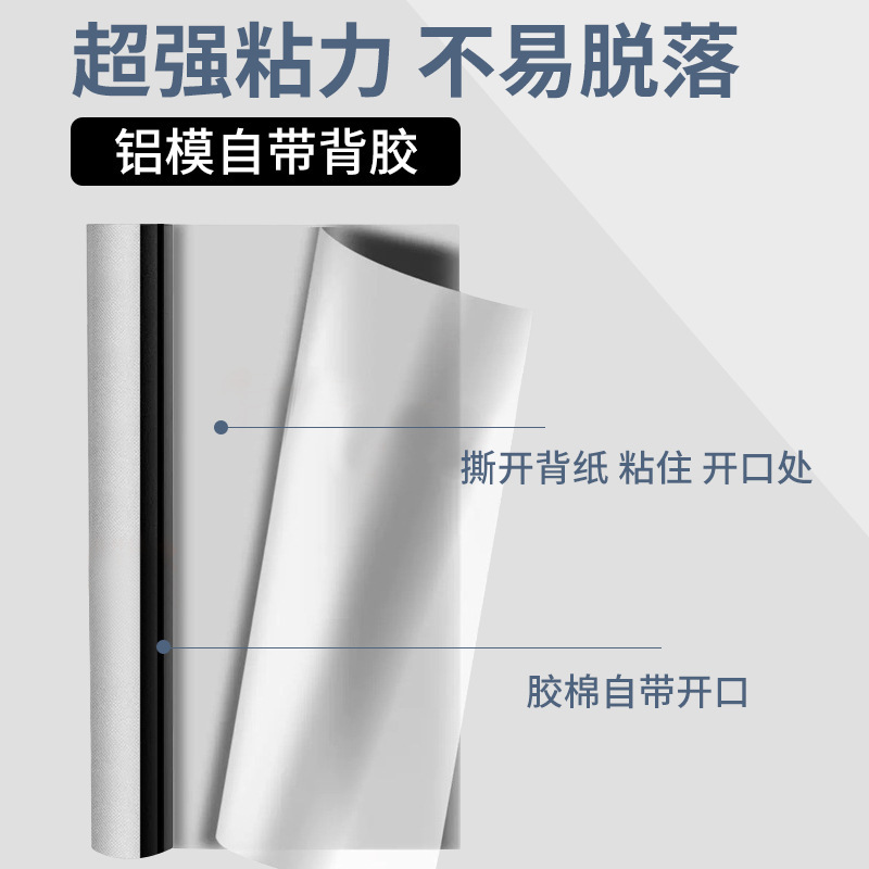 新品橡塑棉套防晒太阳能空调防冷凝水保温棉自粘保温管耐高温