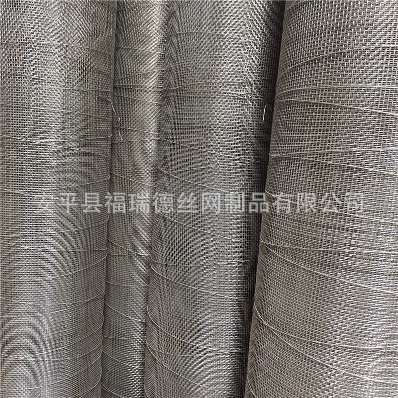 供应2米宽22目不锈钢捕尘网
