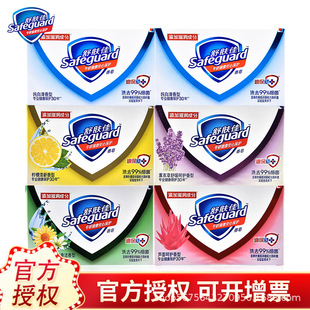 ���w�����������������坍ϴ��ϴĘϴ����Ʒ100g޹�²�ţ�̙���