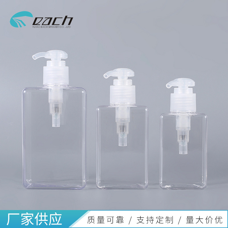 100150ml280ml�ķ���Һƿ PETG��ѹ��Һƿ��ԡ¶ϴ��ˮ��װƿ