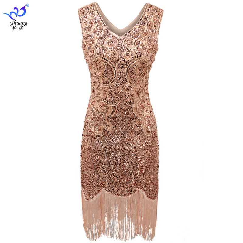 Prom Party Performance Dress Vintage Sequin Dress Evening Dress Sequin Tassel Dance Dress plus size Double V-Neck dress