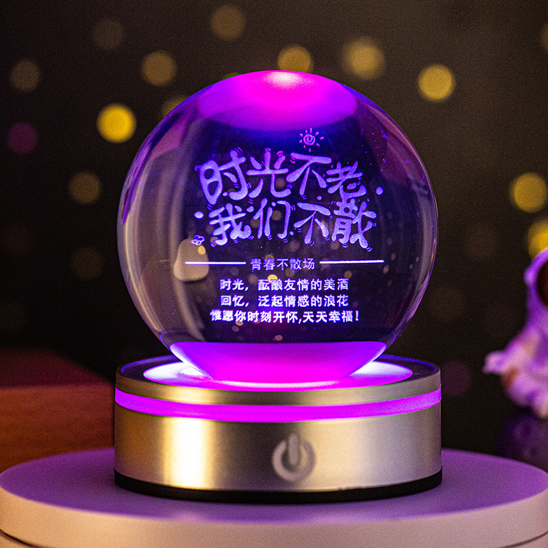 시간이 오래되지 않았습니다