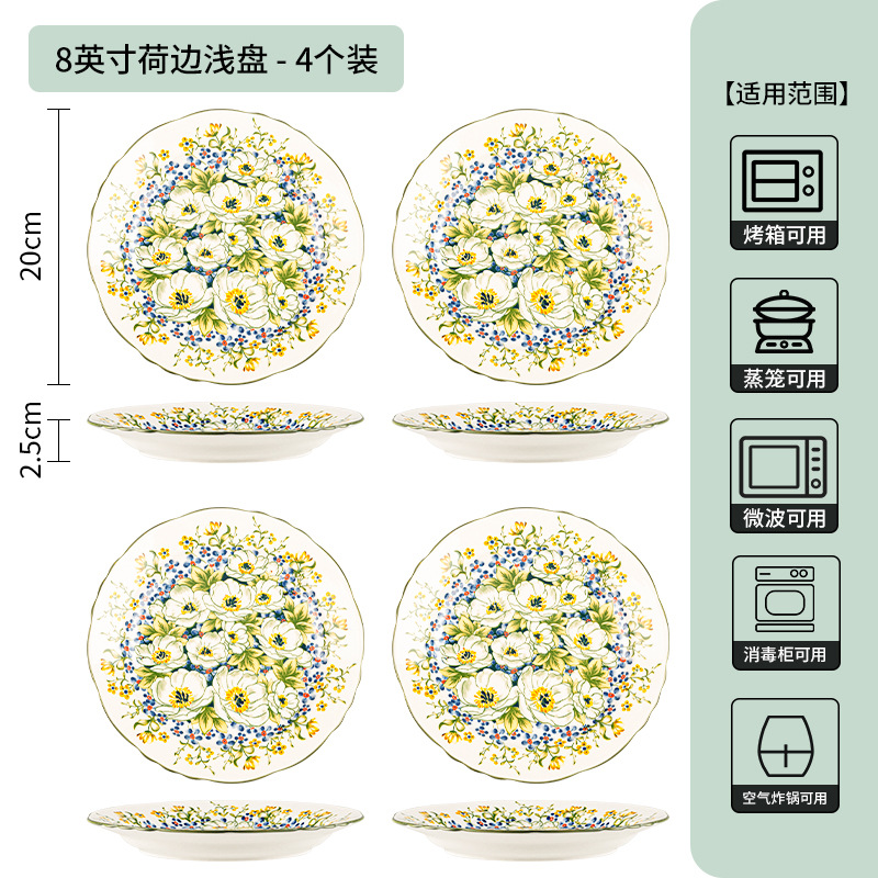 Nuevo estilo bohemio creativo de cerámica retro cubiertos de arroz platos de inmersión platos de plato de pescado set