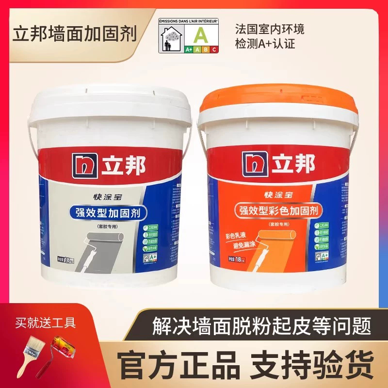 Агент для усиления стен Nippon, клей-интерфейс для стен, фиксатор для внутренних стен, средство для укрепления бетона и плитки, 18 кг, против трещин.