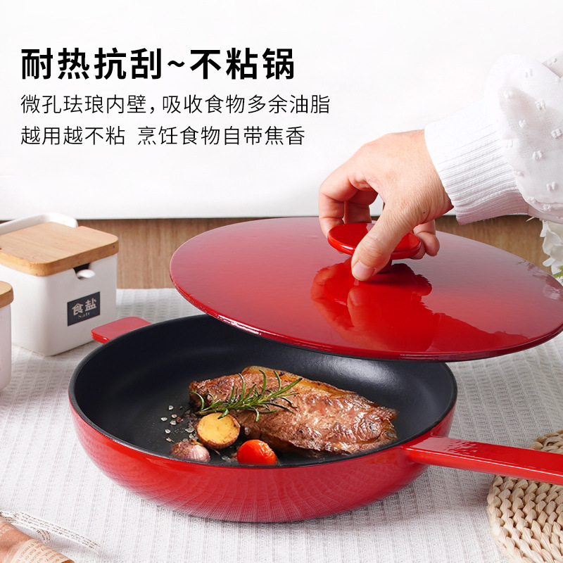 Little Happiness 26cm bistec olla de esmalte de hierro fundido Sartén de fondo plano hogar sin recubrimiento olla antiadherente cocina de inducción de gas