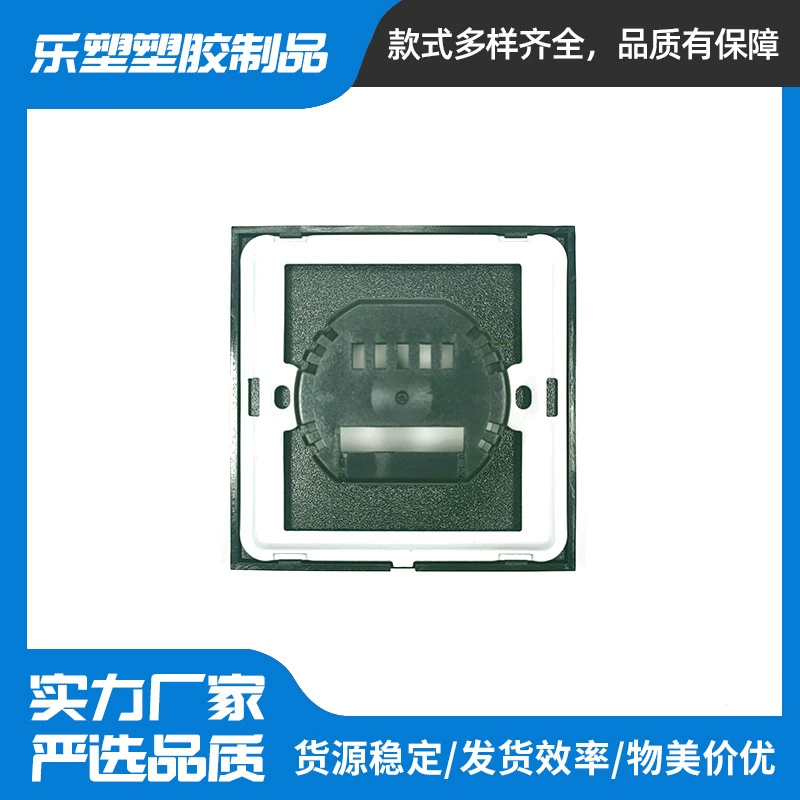 Оптовая продажа 86, корпус сенсорной панели, домашний пульт дистанционного управления, корпус переключателя панели ПК, корпус диммера панели ПК