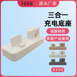 �������ռ{��늵����m��iphone�ֱ��֙C���C�๦������һ��늵���