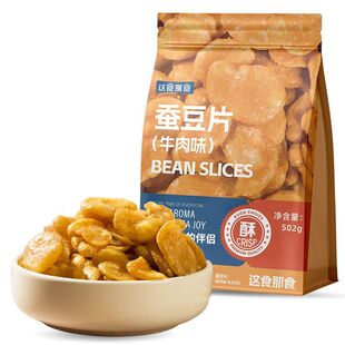 �@ʳ��ʳ�S���Q��ţ��502g�_����؛��ʳ�m�����¾Ʋ��ִ���ʳ���e