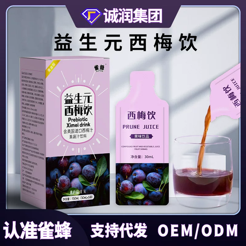雀蜂 Пребиотик, сок из сливы, концентрированный пробиотик